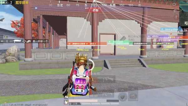 和平精英外挂【虎牙直装】人物透视 锁死自瞄 子弹追踪 雷达预警 掩体变色 物资显示 载具显示