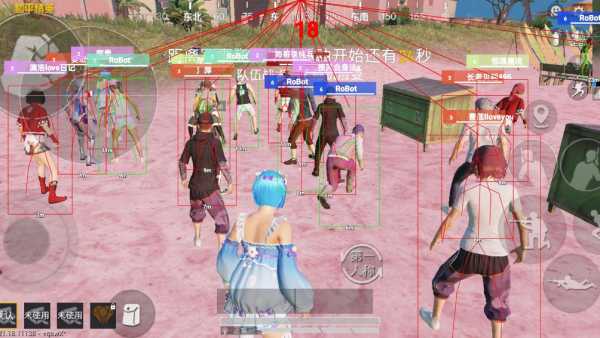 和平精英正规卖挂平台【小笼包一体直装】午后