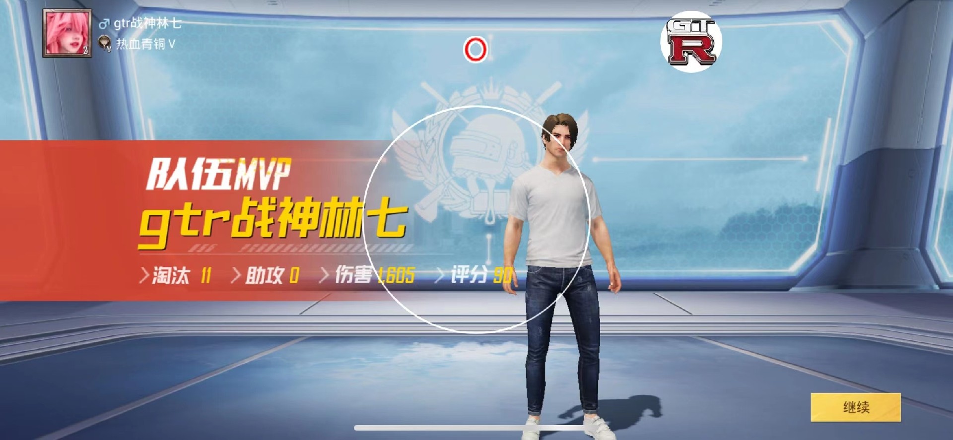 和平精英模拟器高清版辅助【雪貂】自瞄开关  全图透视 倒地不瞄 自动压枪